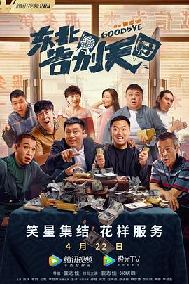 午夜网站在线观看免费网址免费