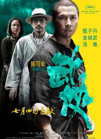 主板bios下载